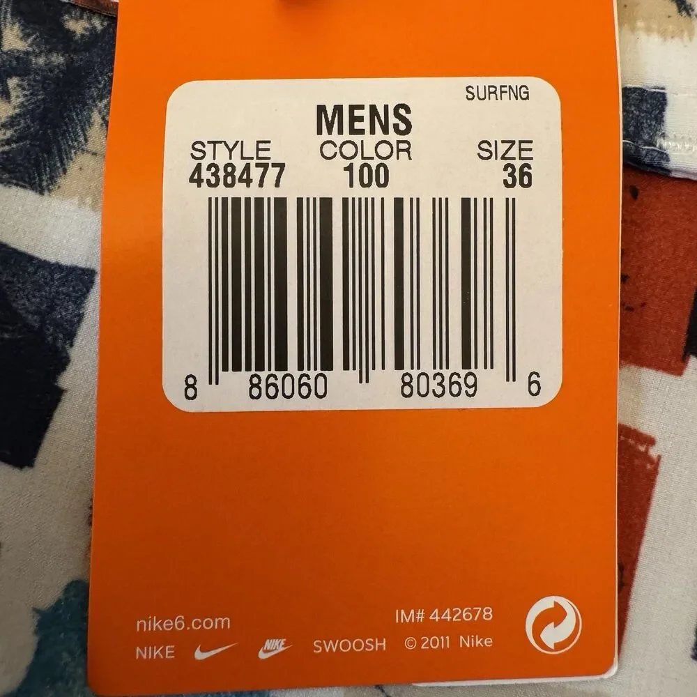 Nike rare deadstock